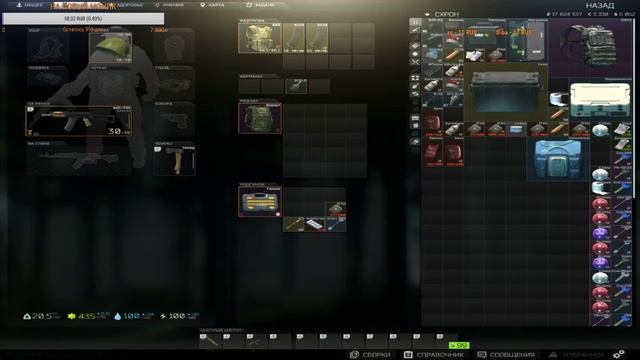 Escape from Tarkov. НОВОГОДНИЕ РЕЙДЫ смотреть онлайн