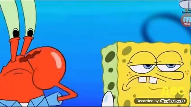 Деспасито гупкабоб