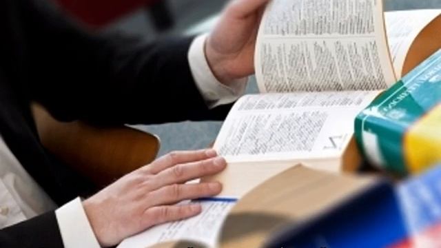 Учим Делать с Осознанностью