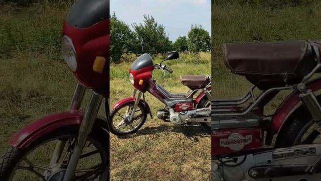 Мопед Дельта ? смотреть онлайн