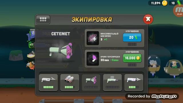 3 ноября 2022 г. смотреть онлайн