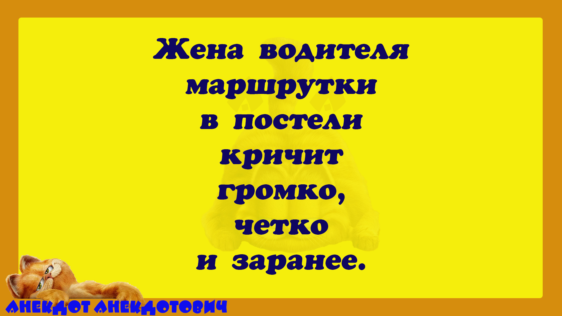 Стив Джобс начал свой грандиозный бизнес... смотреть онлайн