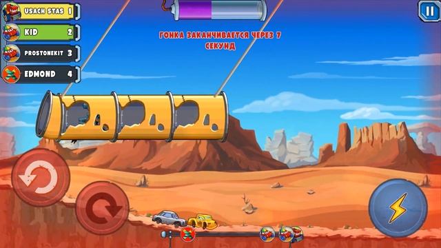 ФИНАЛ КАР ИТС КАР МУЛЬТИПЛЕЕР #30 Концовка Car Eats Car Multiplayer. Кид играет с подписчиками на м смотреть онлайн
