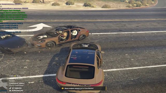 DB + PG смотреть онлайн