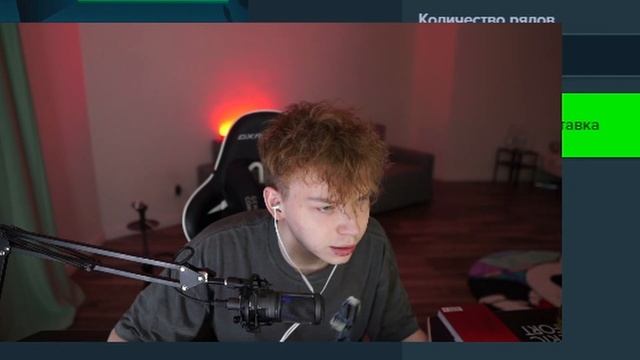 инсайд про маму строго смотреть онлайн