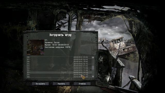 S.T.A.L.K.E.R.: Call of Pripyat - All Save Games! смотреть онлайн