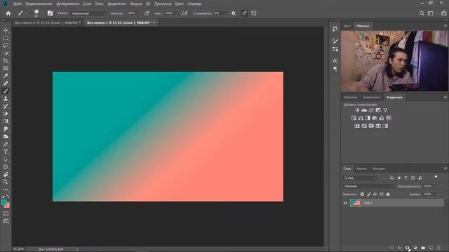 Слой маска в фотошопе Основной инструмент ?Photoshop урок. смотреть онлайн
