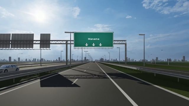 Ваш отдых в Манаме смотреть онлайн