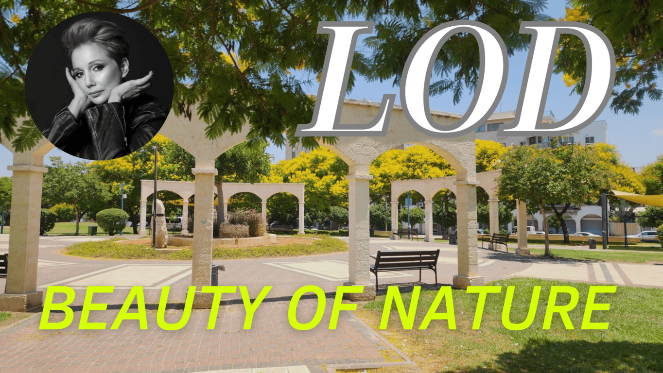 LOD/לוד./Лод/BEAUTY OF NATURE/Flowers And Birds/Israel