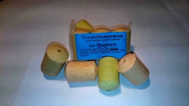 технопланктон на толстолобика купить на алиэкспресс смотреть онлайн