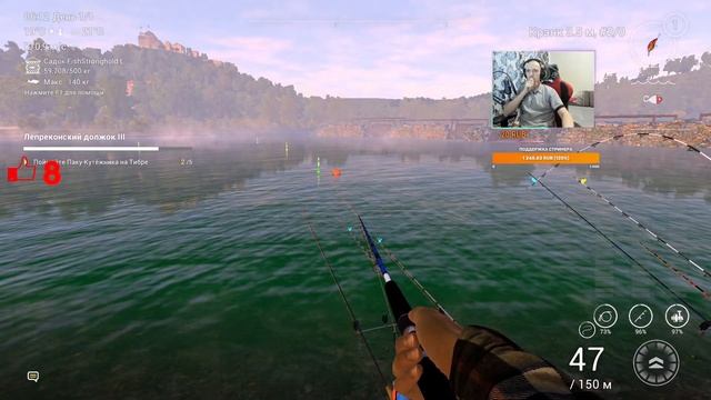 Fishing Planet | ловим отдыхаем. | рыбалка в удовольствие. 9 смотреть онлайн