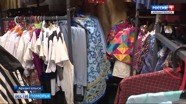 Юбилей отмечает образцовый хореографический ансамбль «Дружба» смотреть онлайн