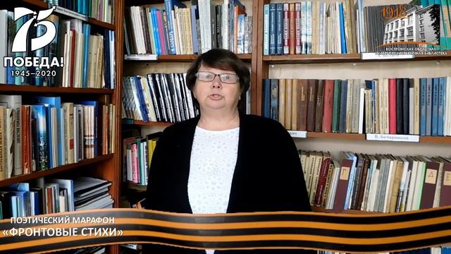 Стихотворение Ю. Баранова «ГОЛУБОЙ РАЗЛИВ» читает Федорова Вера.mp4 смотреть онлайн