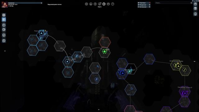 ? X4 Foundations : Kingdom End 6.2 История Боронов #2 смотреть онлайн