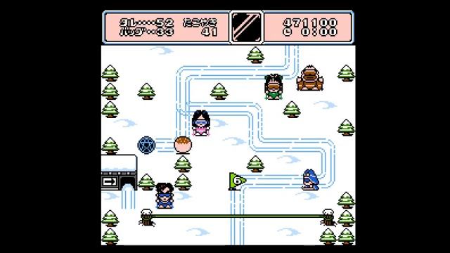 Magical Taruruuto-kun - Fantastic World!! [NES] смотреть онлайн