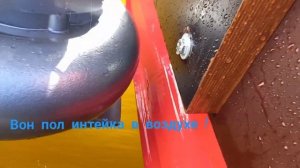 Когда интейк выше интерцептора на 3 см Yamaha 9.9 водомет прохваты воздуха после 4000