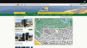 GTA 5 Online как получить Karin kuruma бронированный