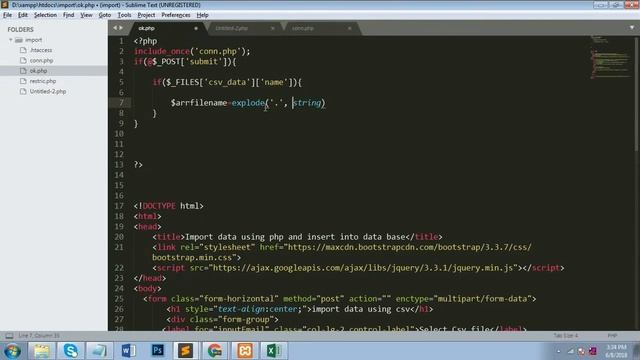 Upload CSV and Insert Data into Mysql Using PHP смотреть онлайн