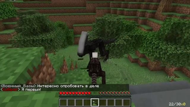 Я прожил 100 Дней за ЧУЖОГО в Майнкрафт... смотреть онлайн