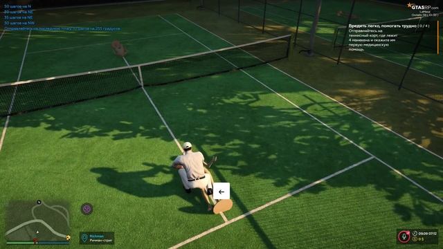 БУДУЩИЙ ШКОЛЬНЫЙ ИВЕНТ 2021 GTA 5 RP. Прошлые и будущие ивенты ГТА 5 РП. Часть 2 смотреть онлайн