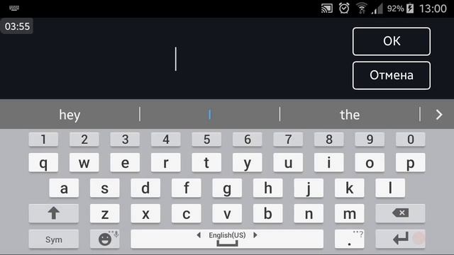 КАК СДЕЛАТЬ ИНТРО НА ТЕЛЕФОНЕ? | МОНТАЖ НА ТЕЛЕФОНЕ | ANDROID/IOS |KINE MASTER