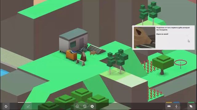 Жители заселяются - block'hood #1 смотреть онлайн