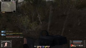 S.T.A.L.K.E.R. Фотограф #8. Кристаллы, Абсолюты, Талисманы, Обереги