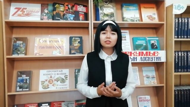 К интернет-проекту "История памяти жива" Умсынай Мусаева читает стих М. Джалиля "Варварство" смотреть онлайн