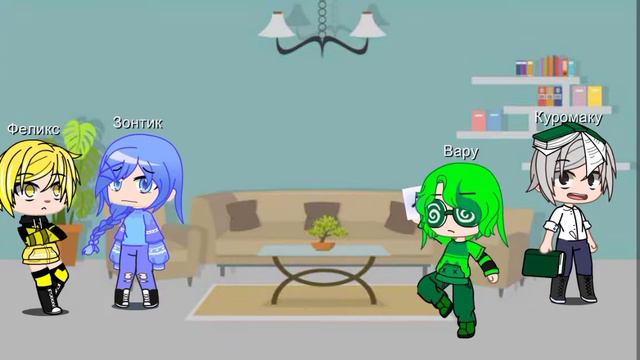 Что ето за карта? меме 13 карт идеа взята от булки хлеба смотреть онлайн