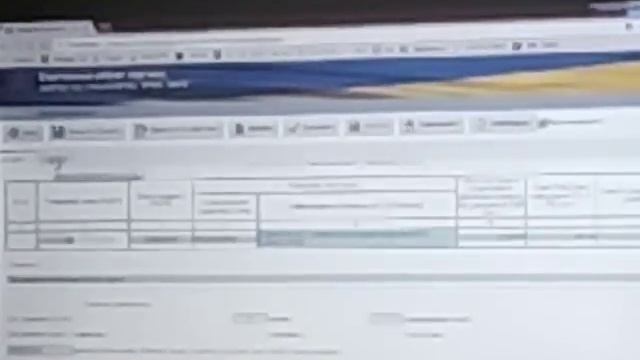 подтверждение регистрации налоговых накладных смотреть онлайн