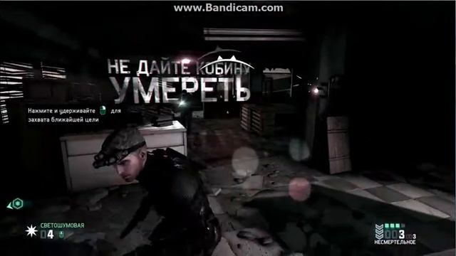 симулятор создание оружия ?!