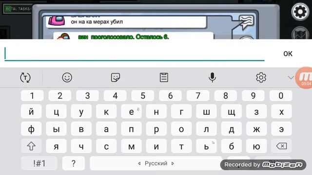 among us 👍у кого есть among us пишите в коментах смотреть онлайн