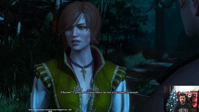 Кекс с Шани на лодочке ⚔️ The Witcher 3: Wild Hunt — Next-Gen Update [PC 2022] Часть 24 смотреть онлайн
