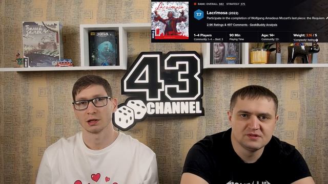 Топ настольных игр Витали смотреть онлайн