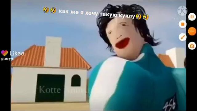 смешная игра кальмар смотреть онлайн