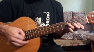 Владимир Высоцкий "Песня о вольных стрелках, о Робин Гуде" РАЗБОР кавер