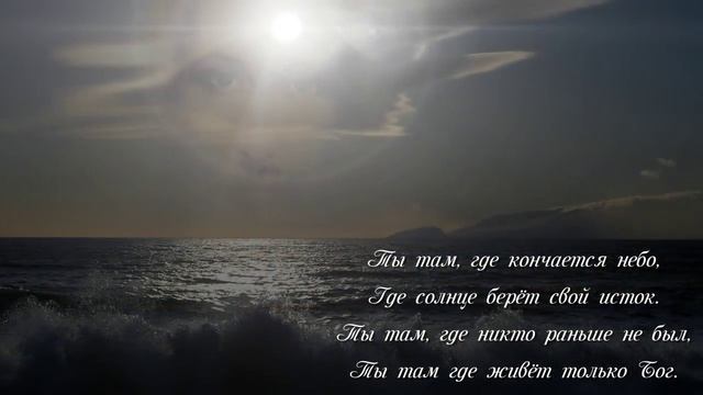 Радоница. Помолимся за души, покинувшие нас.mp4 смотреть онлайн