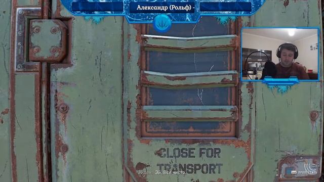 Dying Light 2. Передоз страхом ночной девы. смотреть онлайн