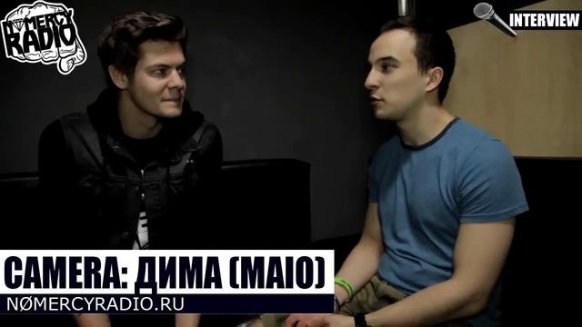 Павел Казанцев ANOTHER MASK - Интервью для NOMERCY RADIO