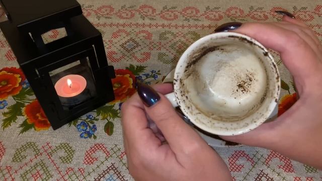 СРОЧНО❗️ЧТО СКОРО СЛУЧИТСЯ В ТВОЕЙ ЖИЗНИ❓☕️ТОЧНОЕ ГАДАНИЕ НА КОФЕ смотреть онлайн