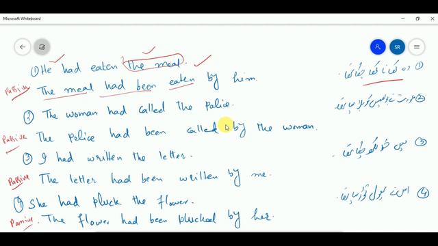 Passive voice of Past perfect tense| How to convert Active into passive voice? смотреть онлайн