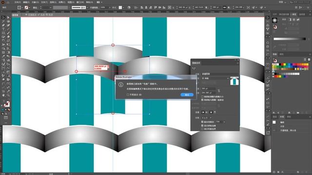 Illustrator 3D Square continuous pattern 四方连续图案 wallpaper design continuous pattern 墙纸设计连续图案 смотреть онлайн