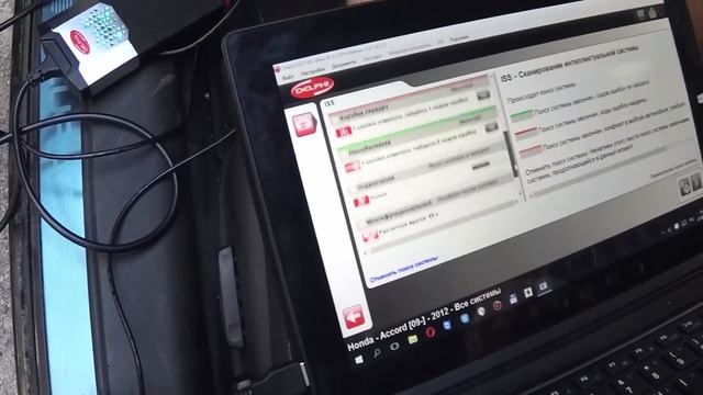 Обзор Delphis DS150E - МУЛЬТИМАРОЧНЫЙ СКАНЕР АВТО с AliExpress