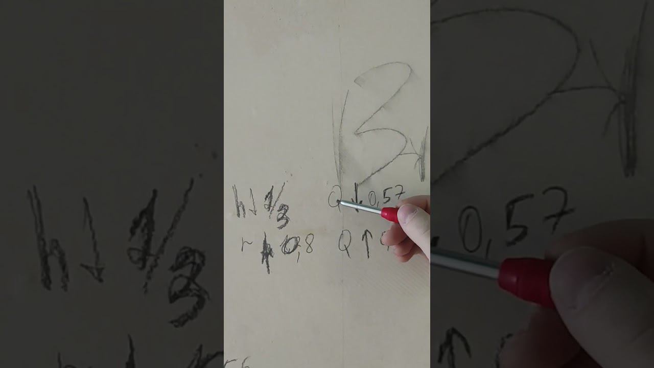 Зачем увеличивать диаметр после вводного крана.