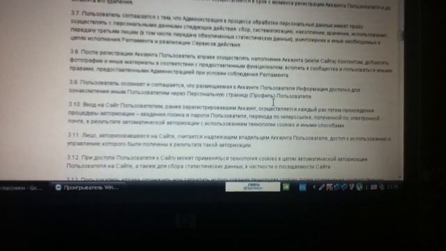 Как удалить страницу в Одноклассники.ру смотреть онлайн