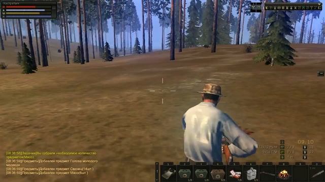 Stalker Online. Бурый медведь / КАРТА