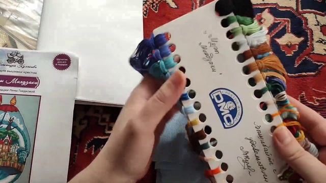 Мои вышивальные запасы / Мало для блогера, много для человека? смотреть онлайн