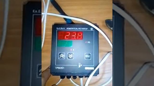 Настройка ТРМ на пролив смотреть онлайн