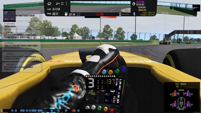 IRG F1 2020 @ Melbourne (rfactor2) смотреть онлайн