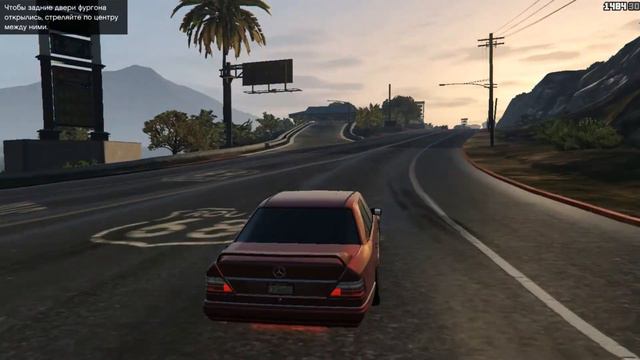GTA 5 Mods : Mercedes Benz E class 1991 смотреть онлайн